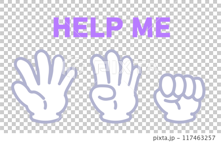 尋求幫助的手勢圖解 117463257