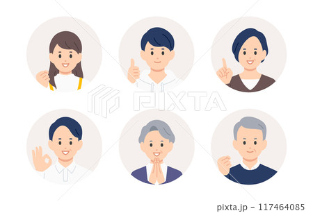 ポジティブな高校生･中年･シニアの顔アイコンセット【人物ベクターイラスト素材】 117464085