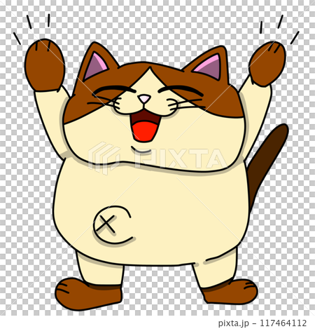 肥貓高興極了 肥貓高興極了 117464112