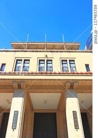 静岡県静岡市、静岡県庁本館の風景 117465789