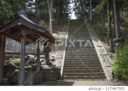 大伴神社　周辺の風景 117467361