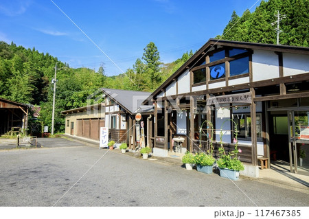 豊田市、おど夢かけふうりん駅(とよたおいでんバス小渡停留所) 豊田市、おど夢かけふうりん駅(とよたおいでんバス小渡停留所) 117467385