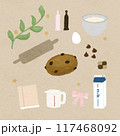 クッキーを作る日の朝 117468092