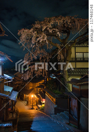 京都の春　産寧坂（三年坂）の今は無きしだれ桜2023 117468148