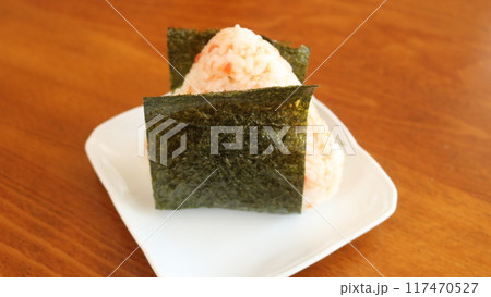 おいしい手作りおにぎり 117470527