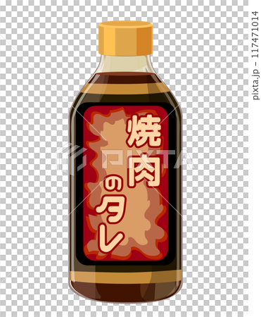 Yakiniku sauce illustration 117471014