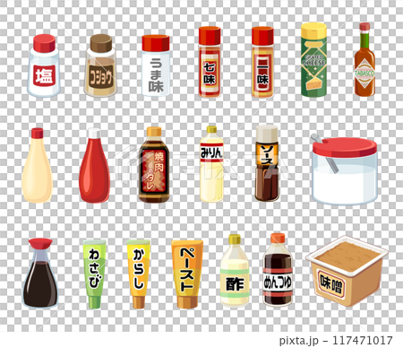 調味插圖集 117471017