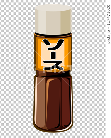 ソースのイラスト 117471020