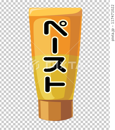 貼上調味圖 117471022