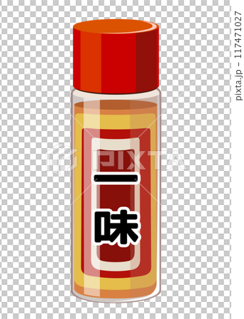 辣椒的插圖 117471027