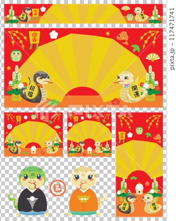 Snake Year New Year Sale Banner Set Snake Year New Year Sale Banner Set 117471741