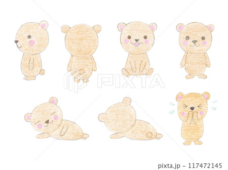 かわいいクマのイラストセット 117472145