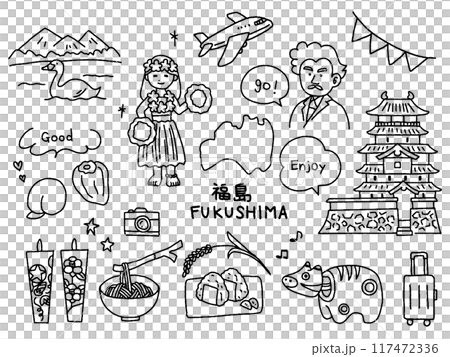 福島手繪插圖集 福島手繪插圖集 117472336