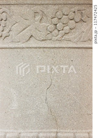 Texture old loft grunge grey cement wall. 117472425