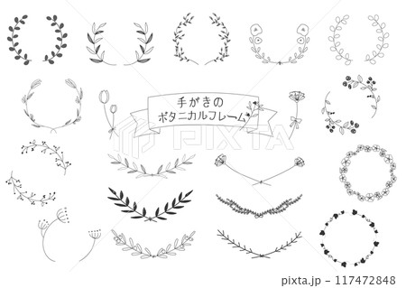 シンプルな手がき線画のボタニカルフレーム・装飾セット シンプルな手がき線画のボタニカルフレーム・装飾セット 117472848
