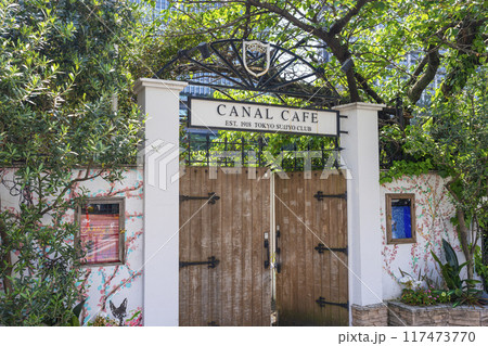 CANAL CAFE CANAL CAFE 117473770
