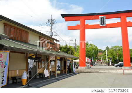 富士山本宮浅間大社 富士山本宮浅間大社 117473802