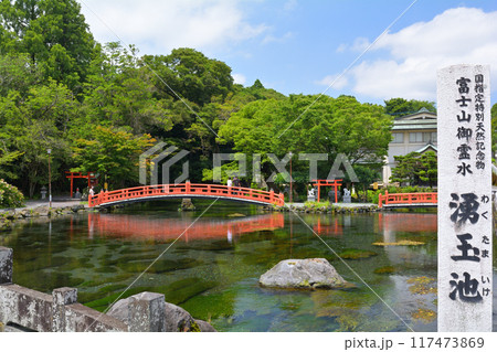 富士山本宮浅間大社 117473869