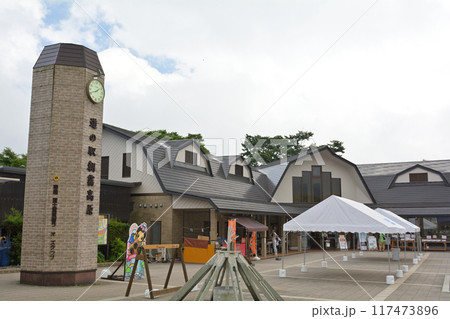 富士山　あさぎりフードパーク 117473896