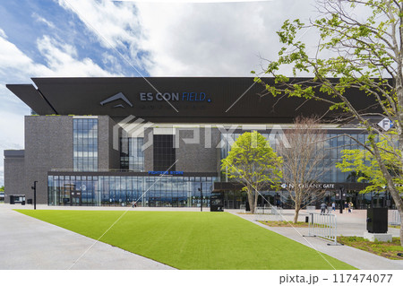 エスコンフィールド北海道(北海道ボールパーク) エスコンフィールド北海道(北海道ボールパーク) 117474077