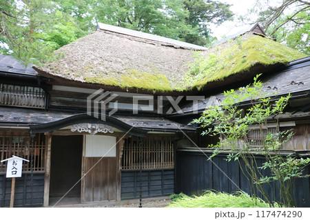 江戸時代から400年の歴史を刻む角館の武家屋敷 117474290