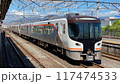 特急ひだHC85系 117474533