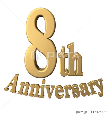 3DCG文字「8th Anniversary/8周年」 117474662