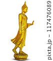 Ancient golden buddha statue standing on white background with clipping path,side view 117476089