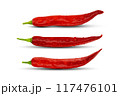 Wet red chili peppers isolated on white background with clipping path 117476101