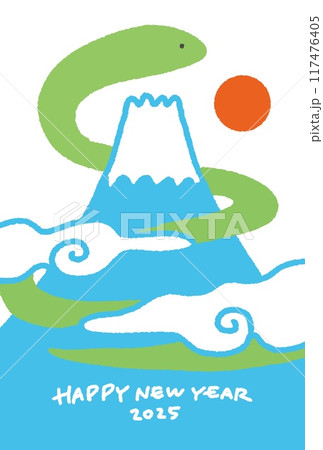 富士山に巻きつく蛇の年賀状 令和七年 2025 初日の出 富士山に巻きつく蛇の年賀状 令和七年 2025 初日の出 117476405