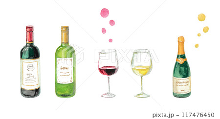 水彩絵の具で描いたワインのセットのイラスト素材 [117476450] - PIXTA