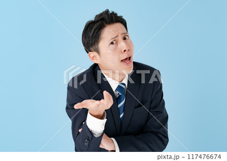 驚くビジネスマン オーバーリアクション 驚くビジネスマン オーバーリアクション 117476674