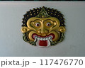 インドネシア王宮 117476770