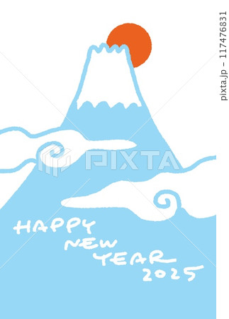 富士山と初日の出の年賀状　令和七年　2025 117476831