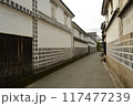 倉敷の街並み 117477239