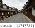 倉敷美観地区 117477241