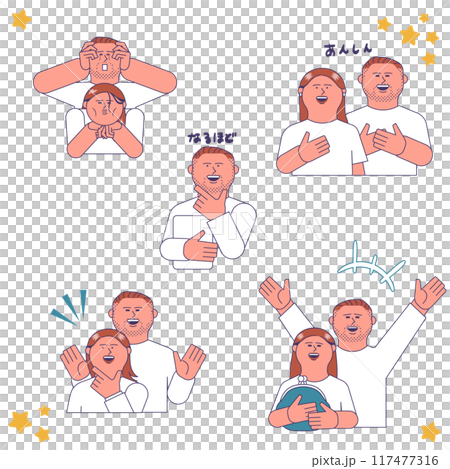 Male and female facial expression illustration set 117477316