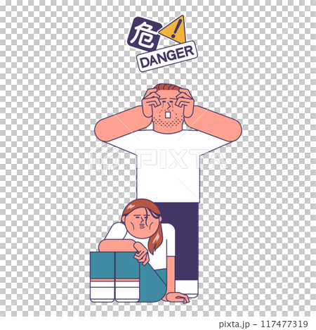 男人女人都絕望了 117477319