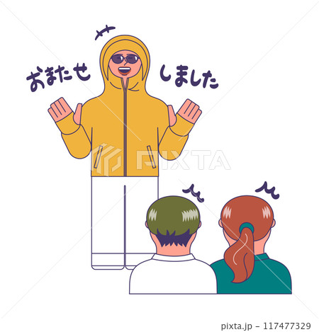日焼け対策をする女性と後ろ姿の人のイラスト 117477329