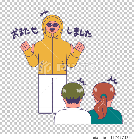 日焼け対策をする女性と後ろ姿の人のイラスト 117477329