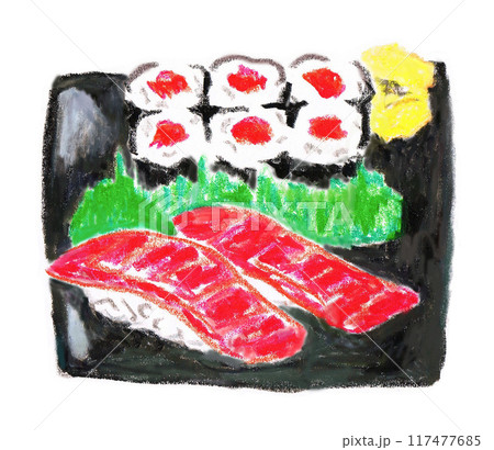 マグロ寿司 マグロ寿司 117477685