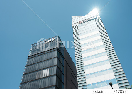 DNP 大日本印刷株式会社と中央大学 117478553