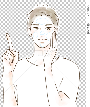Illustration of a man pointing at UV rays and doing skin care Illustration of a man pointing at UV rays and doing skin care 117478680