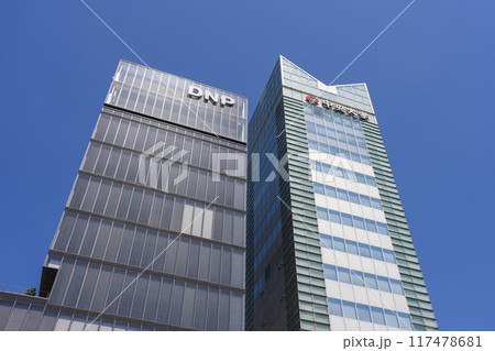 DNP 大日本印刷株式会社と中央大学 117478681