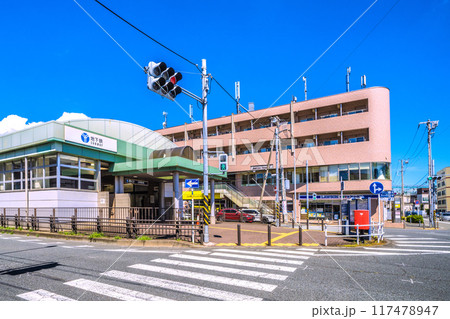 日本の横浜都市景観 8月。地下鉄 北新横浜駅などを望む＝令和6年8月17日 117478947