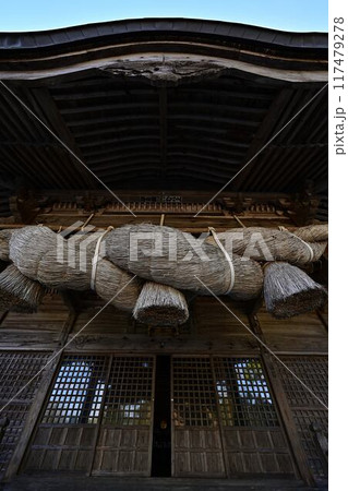玉若酢命神社より 玉若酢命神社より 117479278