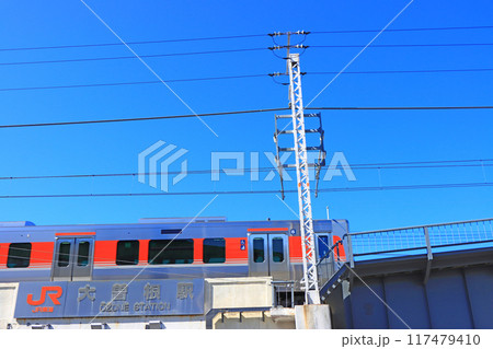 愛知県名古屋市、JR大曽根駅の風景 愛知県名古屋市、JR大曽根駅の風景 117479410