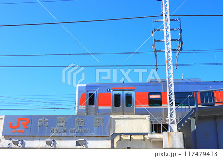 愛知県名古屋市、JR大曽根駅の風景 117479413