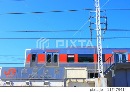 愛知県名古屋市、JR大曽根駅の風景 117479414