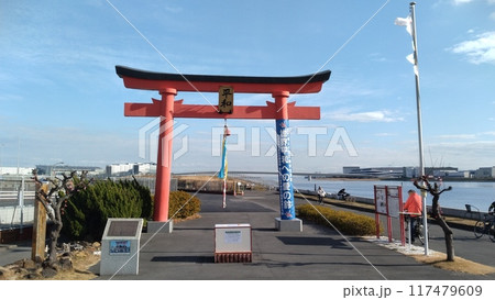 穴守稲荷神社旧一の大鳥居 穴守稲荷神社旧一の大鳥居 117479609